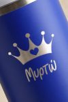 isothermiko-pagouri-tumbler-me-onoma-xaraksi-mple-a-0106-1.jpg