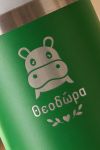 isothermiko-pagouri-tumbler-me-onoma-xaraksi-prasino-b-0103-1.jpg
