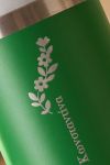 isothermiko-pagouri-tumbler-me-onoma-xaraksi-prasino-d-0142-1.jpg