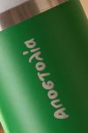isothermiko-pagouri-tumbler-me-onoma-xaraksi-prasino-b-0180-1.jpg