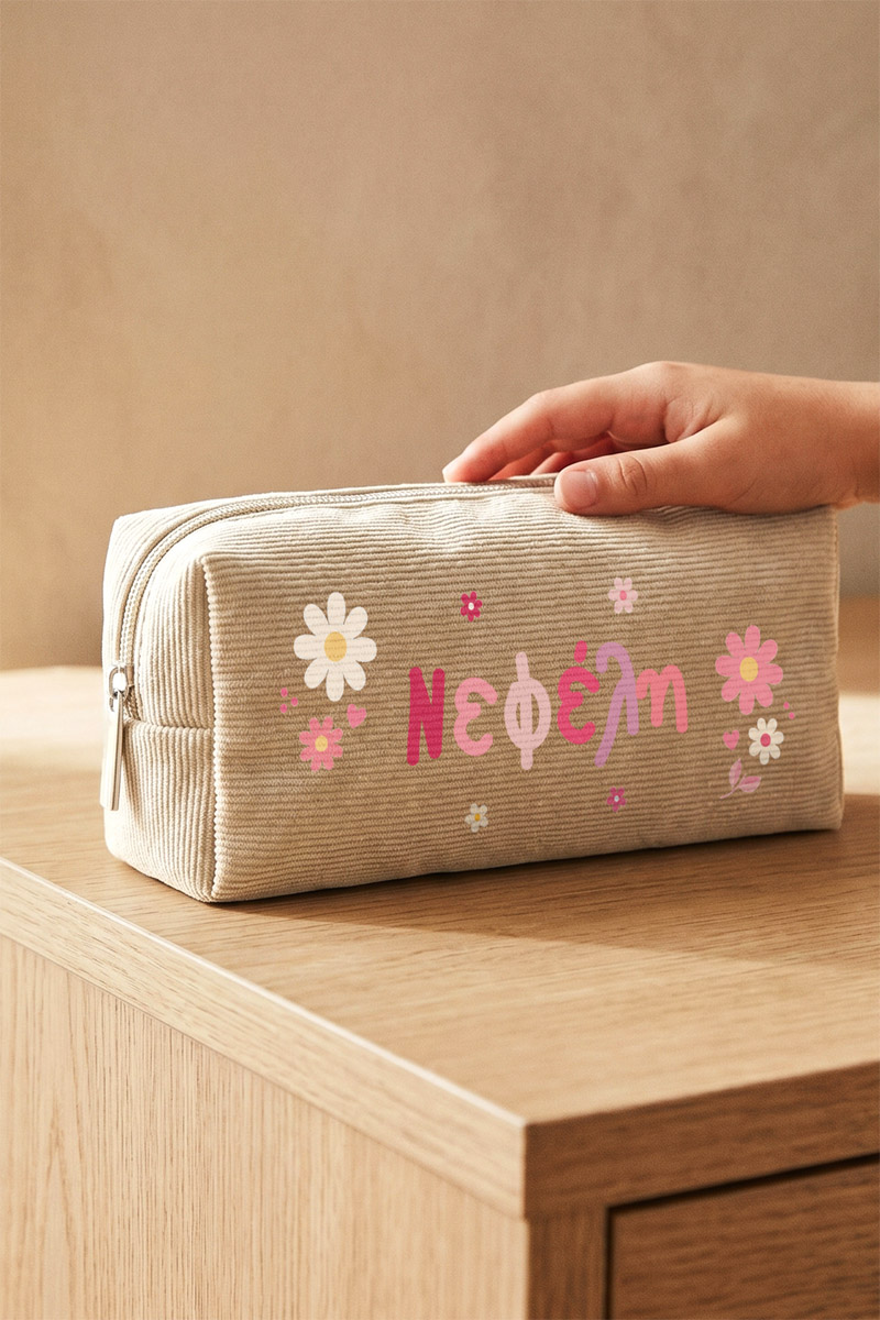 kasetina-bonete-me-ektiposi-onoma-afierosi-beige-a-0014-1.jpg