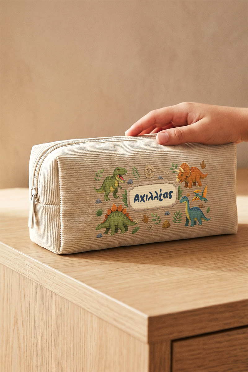kasetina-bonete-me-ektiposi-onoma-afierosi-beige-a-0050-1.jpg