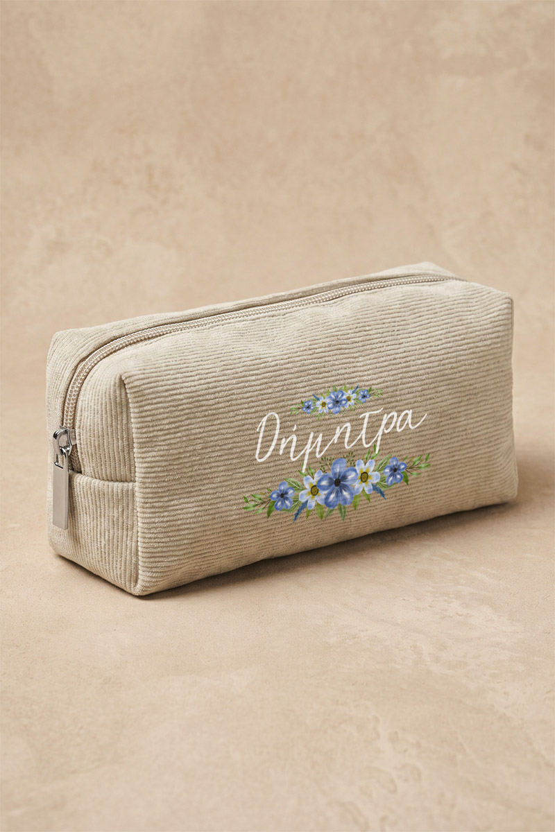 kasetina-bonete-me-ektiposi-onoma-afierosi-beige-b-0107-1.jpg