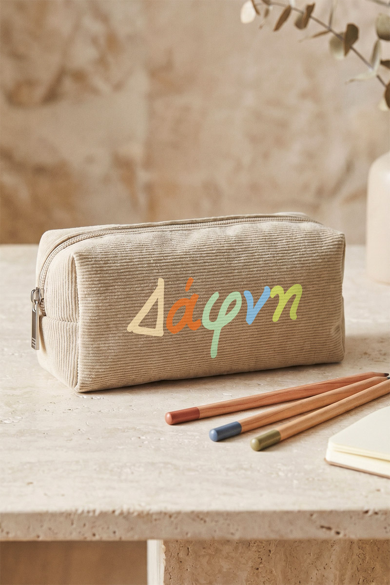 kasetina-bonete-me-ektiposi-onoma-afierosi-beige-c-0022-1.jpg