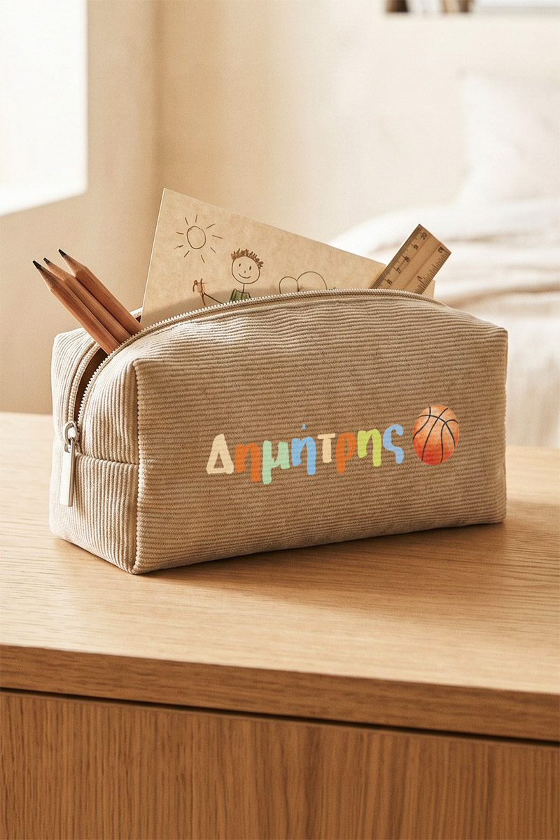 kasetina-bonete-me-ektiposi-onoma-afierosi-beige-g-0002-1.jpg
