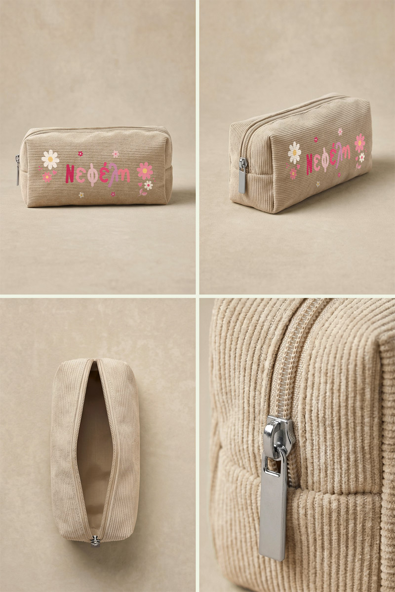 kasetina-bonete-me-ektiposi-onoma-afierosi-beige-grid-b-0014-2.jpg