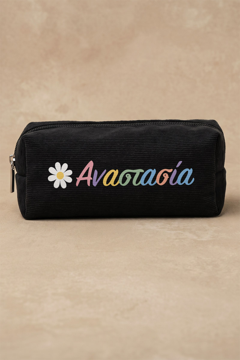 kasetina-bonete-me-ektiposi-onoma-afierosi-black-c-0021-1.jpg