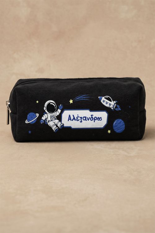 Μαύρη Premium Κασετίνα με Εκτύπωση Ονόματος & Αστροναύτη