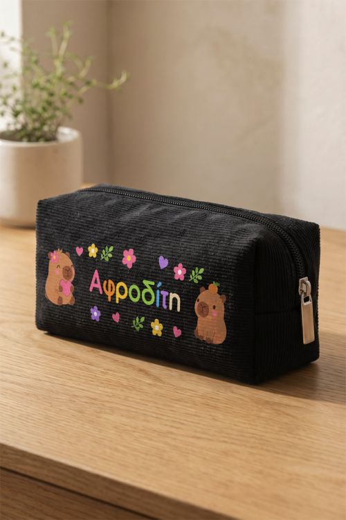 Κασετίνα Μαύρη με Χρωματιστό Όνομα & Capybara για Κορίτσια