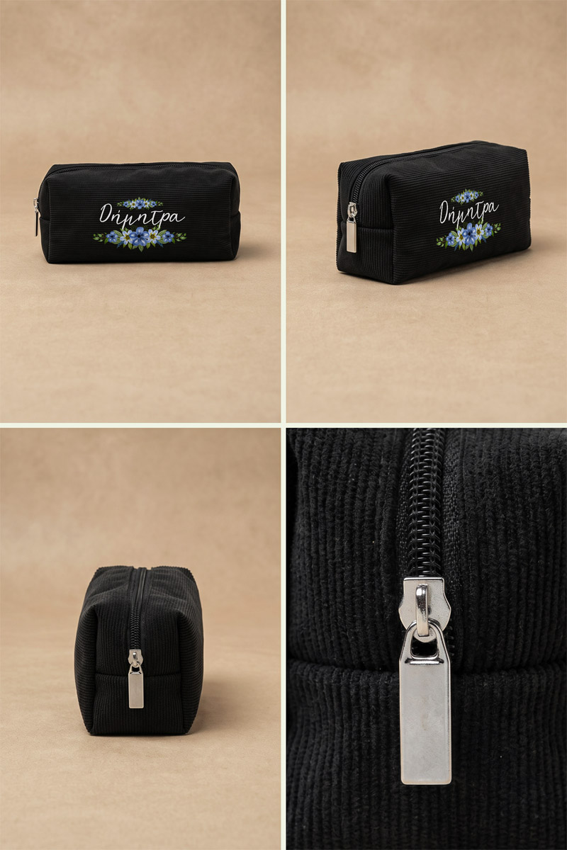 kasetina-bonete-me-ektiposi-onoma-afierosi-black-grid-k-0107-2.jpg