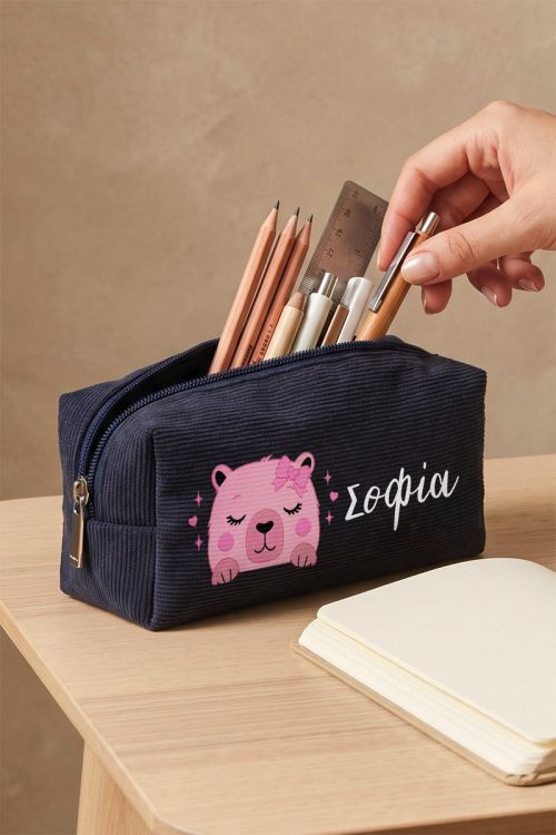 Μπλε Κασετίνα με Εκτύπωση Ονόματος και Capybara