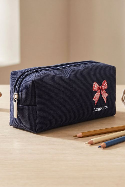 Premium Μπλε Κασετίνα με Εκτύπωση Ονόματος & Papillon