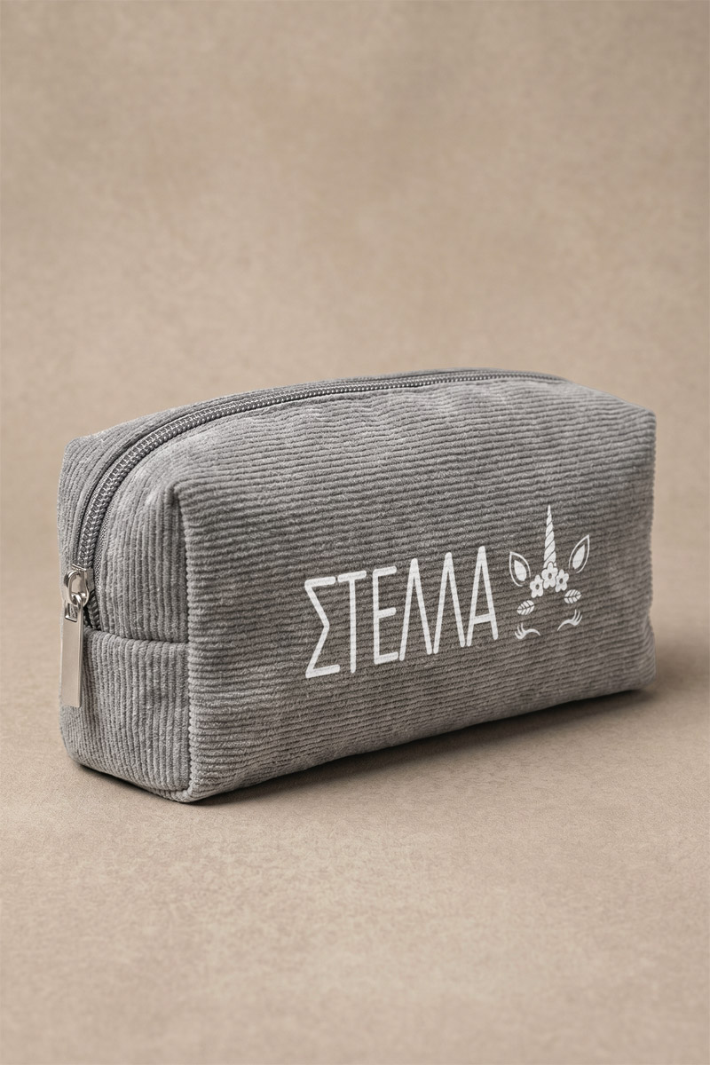 kasetina-bonete-me-ektiposi-onoma-afierosi-grey-a-0095-1.jpg
