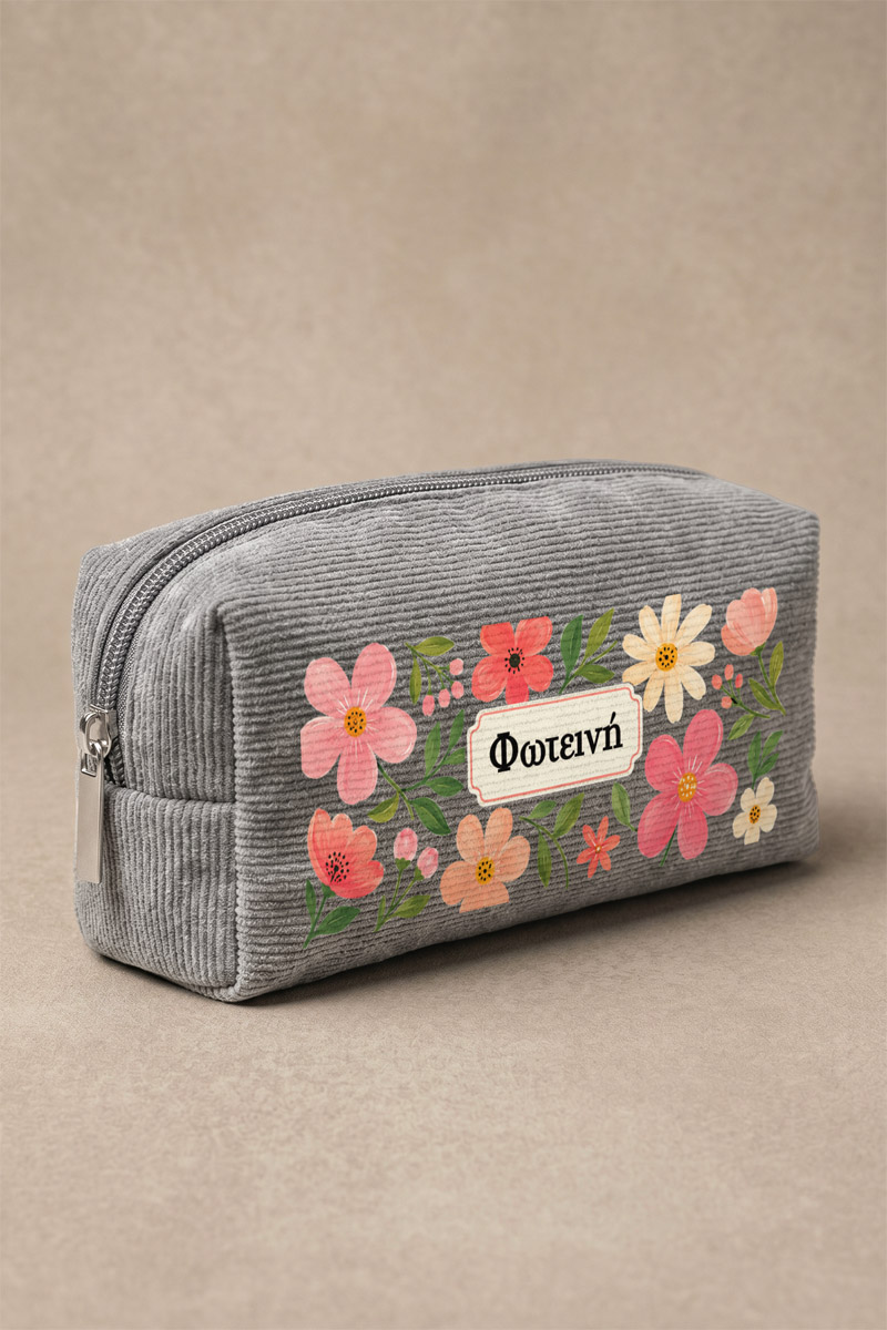 kasetina-bonete-me-ektiposi-onoma-afierosi-grey-a-0137-1.jpg