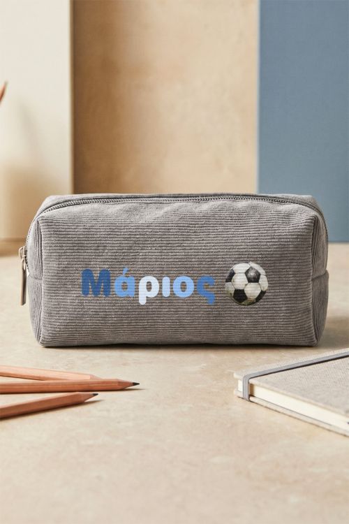 Σχολική Κασετίνα Premium Γκρι με Μπάλα & Όνομα για Αγόρι