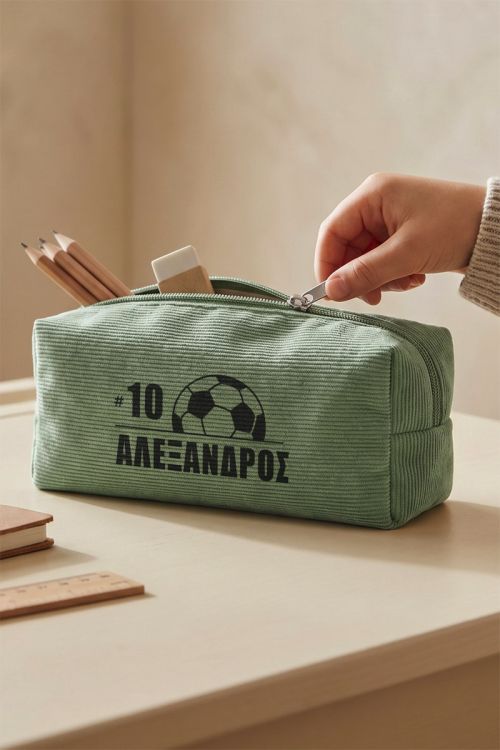 Προσωποποιημένη Πράσινη Κασετίνα με Όνομα, Νούμερο & Ποδόσφαιρο