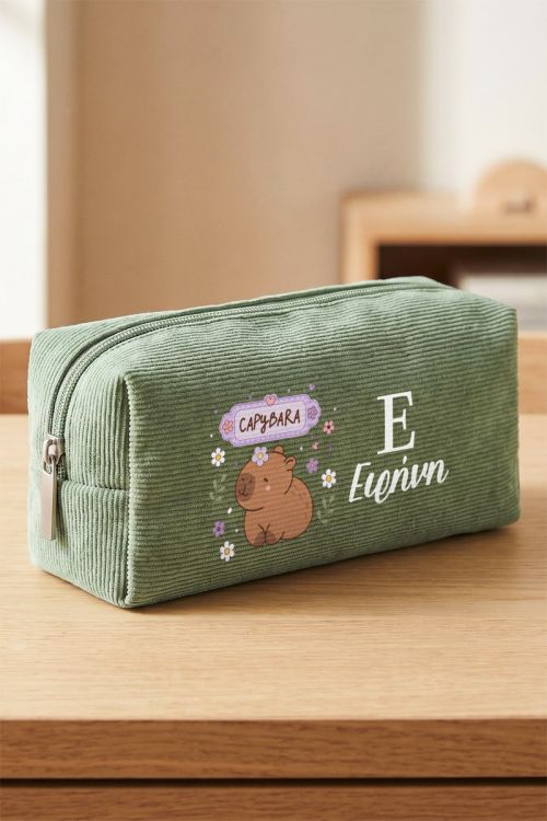 Κασετίνα Πράσινη με Όνομα & Capybara – Ιδανική για Σχολείο