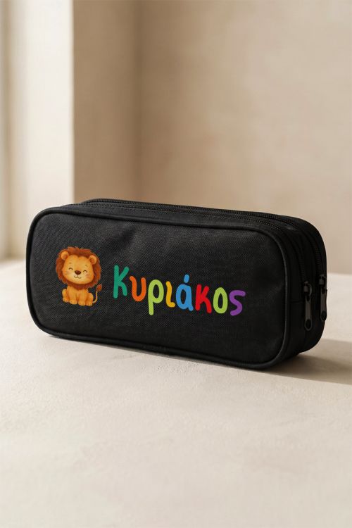 Προσωποποιημένη Μαύρη Κασετίνα με Λιονταράκι και Όνομα