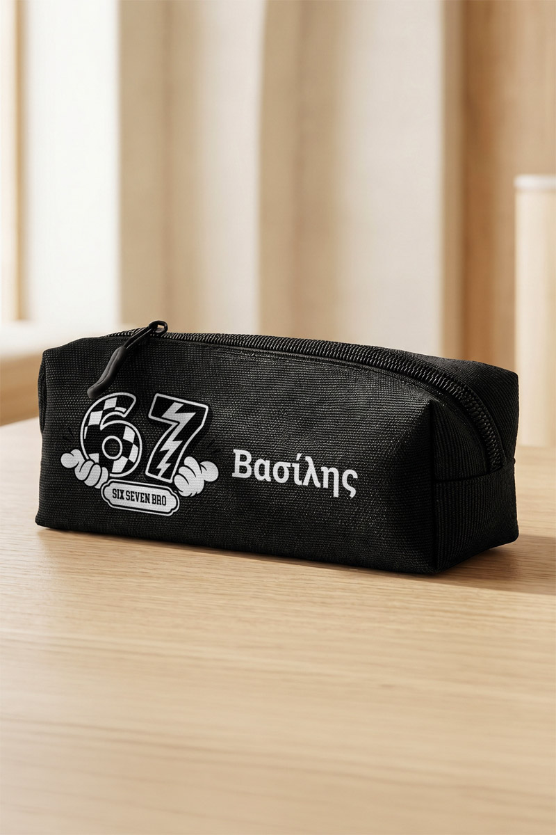 kasetina-me-ektiposi-onoma-afierosi-black-c-0057-1.jpg