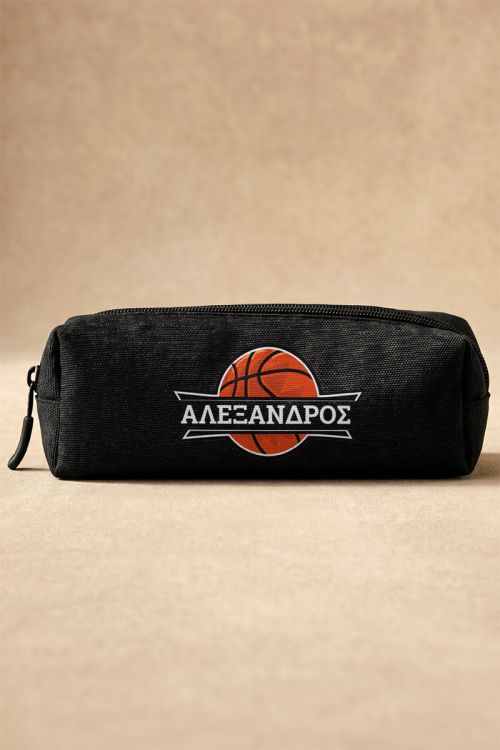 Σχολική Κασετίνα για Αγόρι, Μαύρη με Μπάλα Μπάσκετ