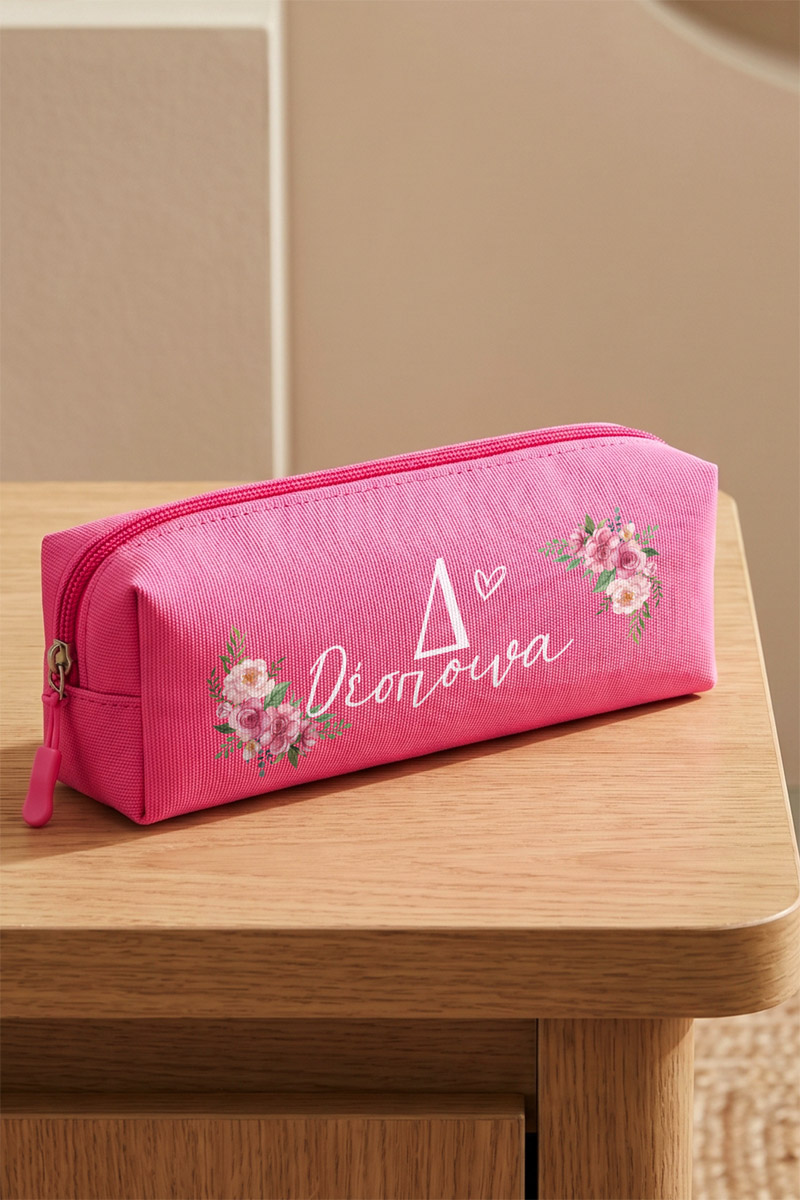 kasetina-me-ektiposi-onoma-afierosi-pink-b-0130-1.jpg