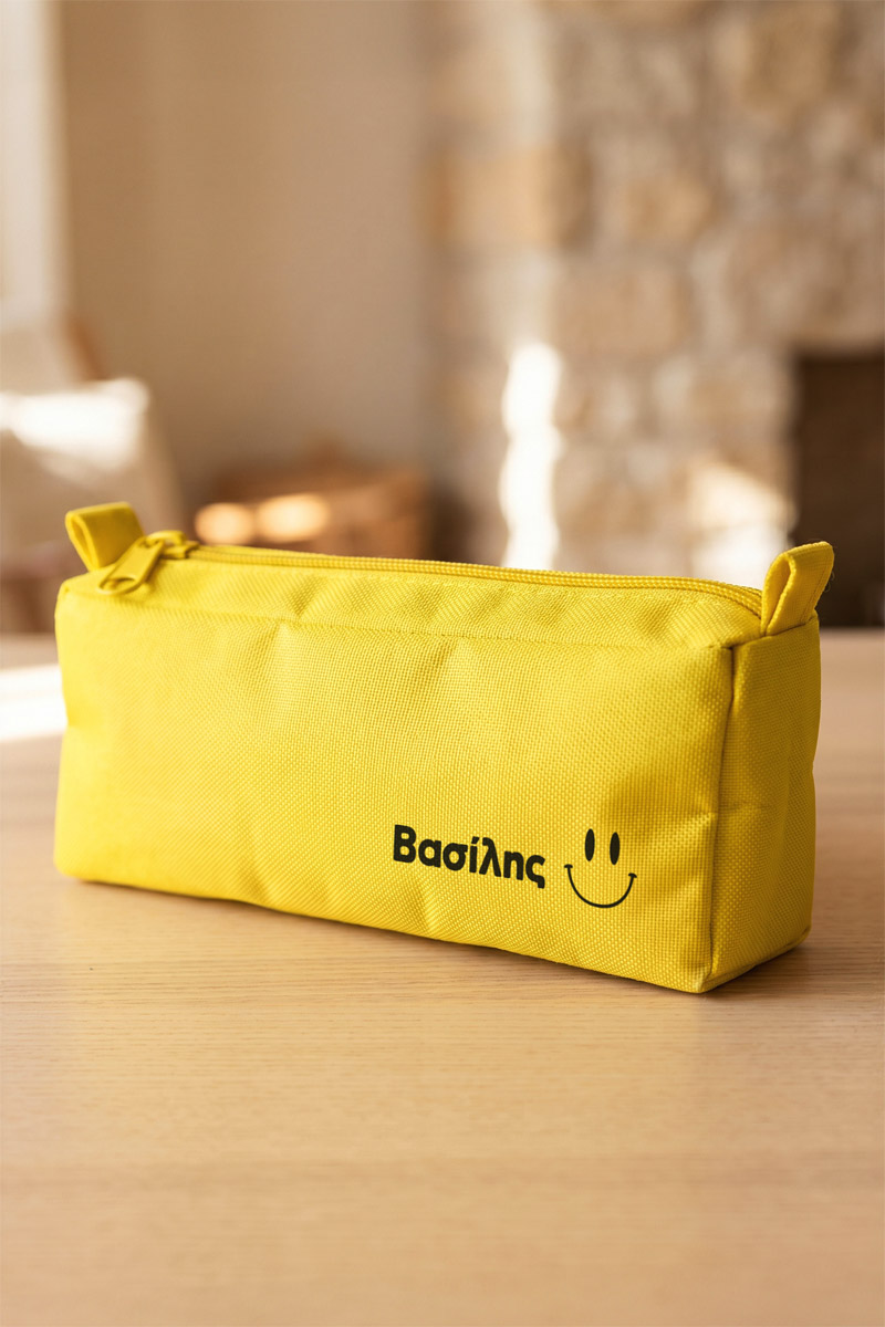 kasetina-sunte-me-ektiposi-onoma-afierosi-yellow-b-0106-1.jpg