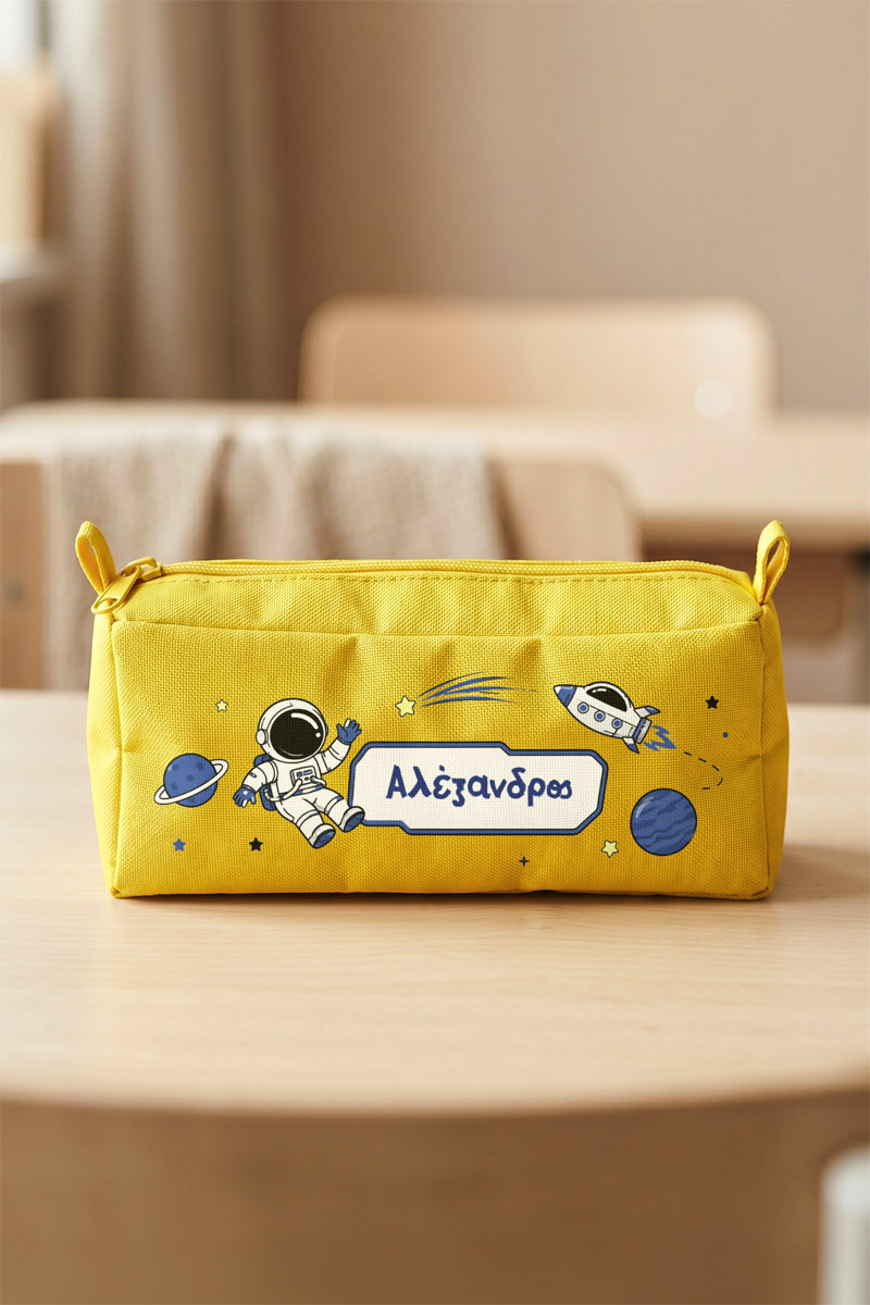 kasetina-sunte-me-ektiposi-onoma-afierosi-yellow-c-0096-1.jpg