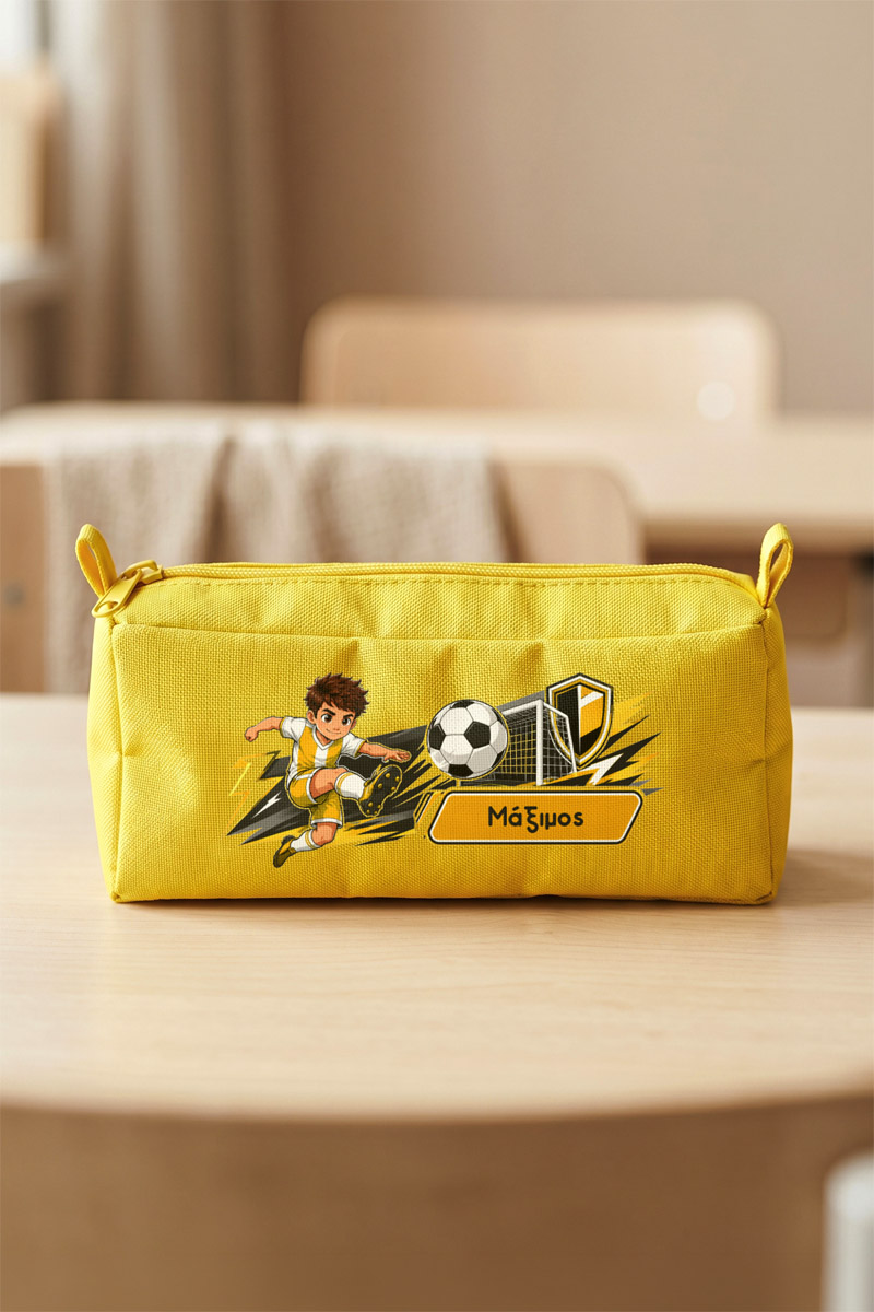 kasetina-sunte-me-ektiposi-onoma-afierosi-yellow-c-0100-1.jpg