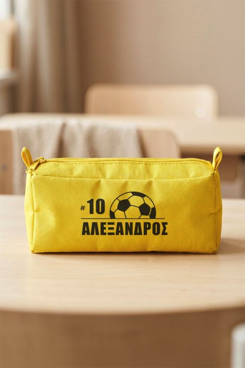 Προσωποποιημένη Κίτρινη Κασετίνα με Όνομα & Ποδόσφαιρο