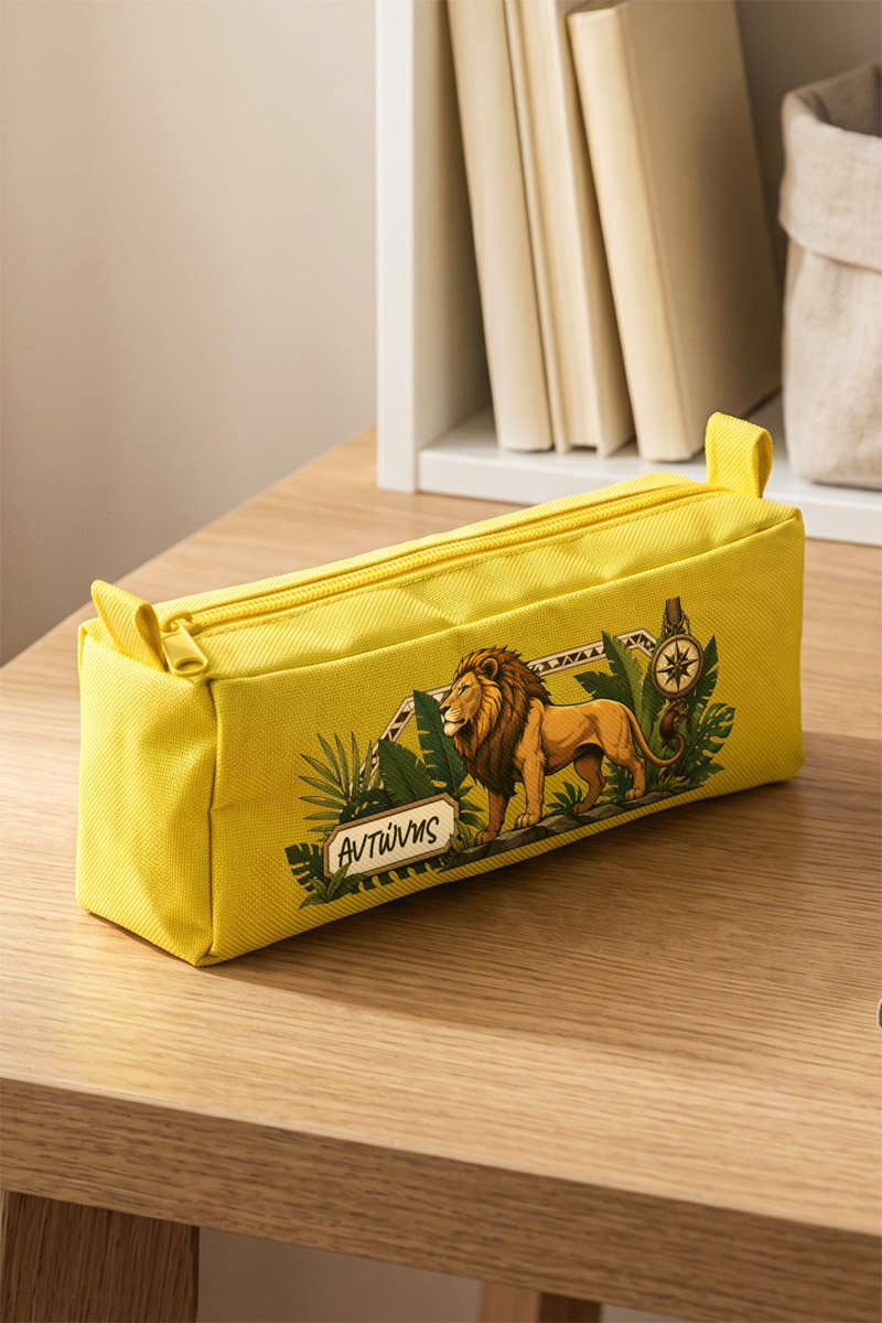 kasetina-sunte-me-ektiposi-onoma-afierosi-yellow-d-0088-1.jpg