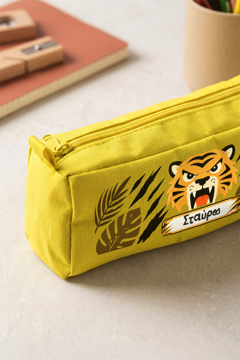 kasetina-sunte-me-ektiposi-onoma-afierosi-yellow-g-0095-3.jpg