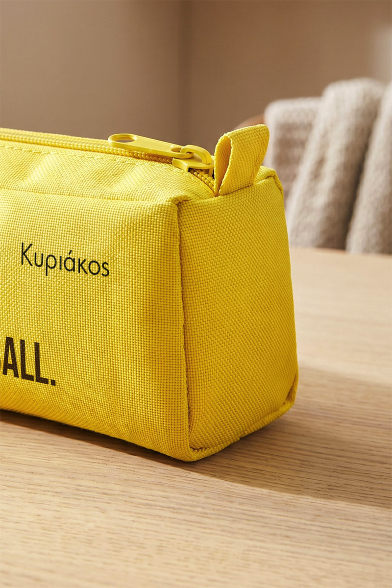 kasetina-sunte-me-ektiposi-onoma-afierosi-yellow-h-0098-4.jpg