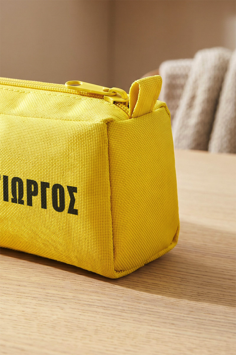 kasetina-sunte-me-ektiposi-onoma-afierosi-yellow-h-0103-4.jpg