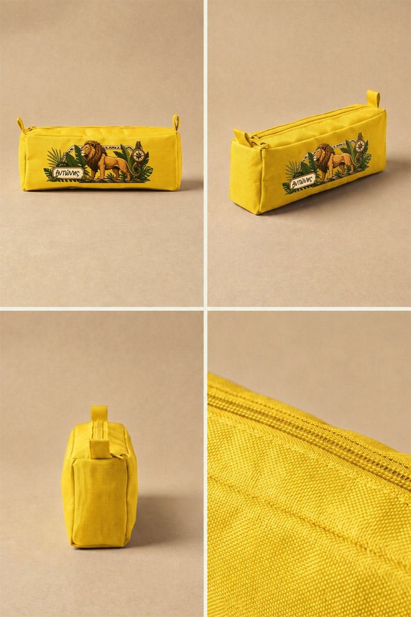 kasetina-sunte-me-ektiposi-onoma-afierosi-yellow-k-0088-2.jpg