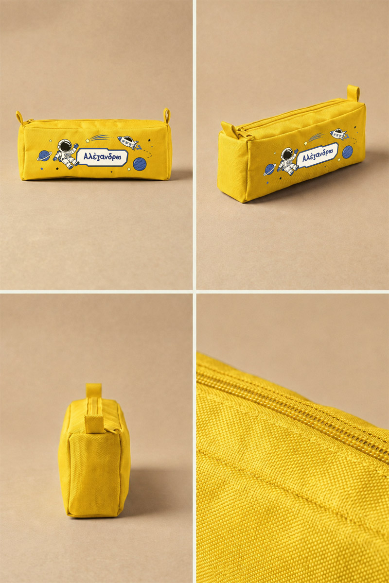 kasetina-sunte-me-ektiposi-onoma-afierosi-yellow-k-0096-2.jpg