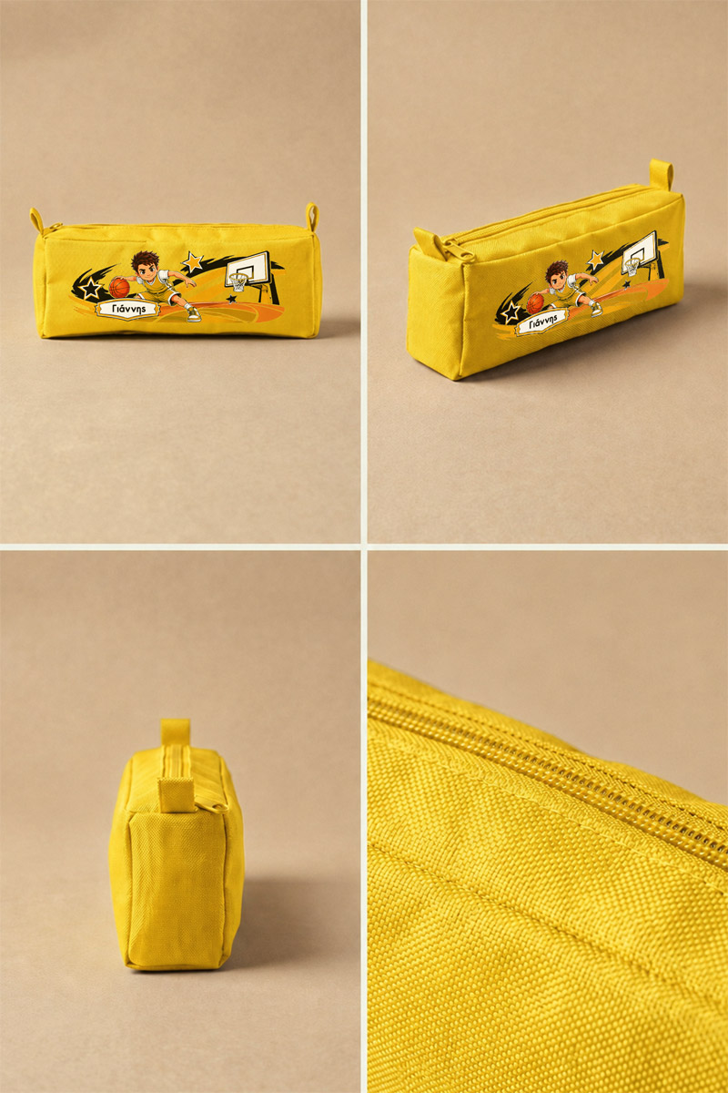 kasetina-sunte-me-ektiposi-onoma-afierosi-yellow-k-0099-2.jpg