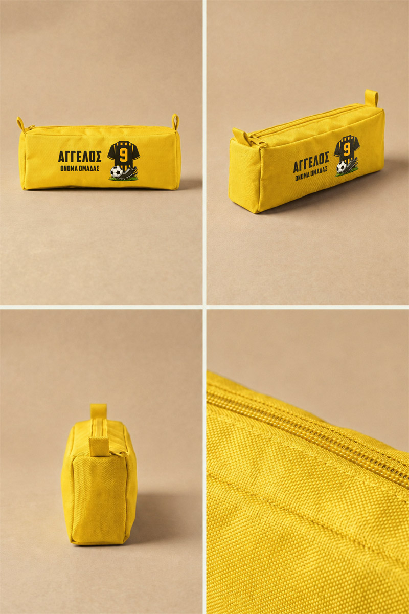 kasetina-sunte-me-ektiposi-onoma-afierosi-yellow-k-0101-2.jpg