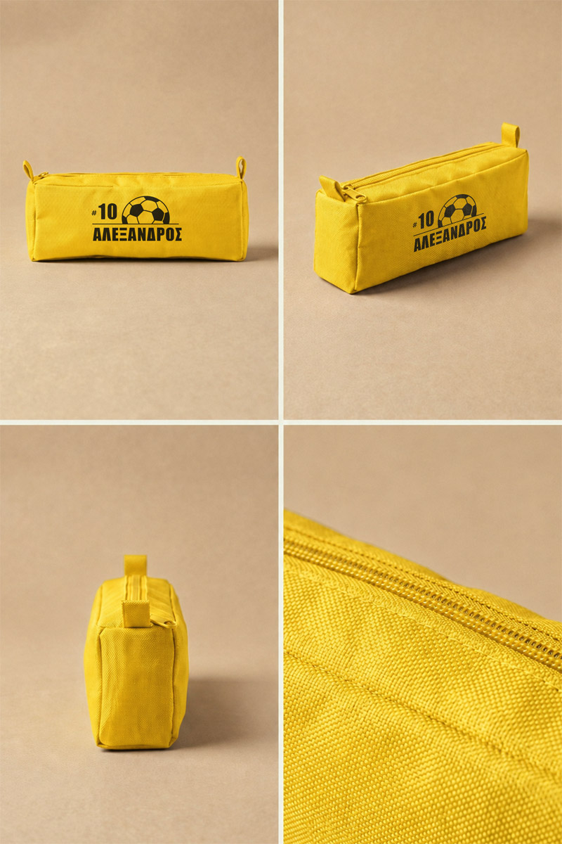 kasetina-sunte-me-ektiposi-onoma-afierosi-yellow-k-0104-2.jpg