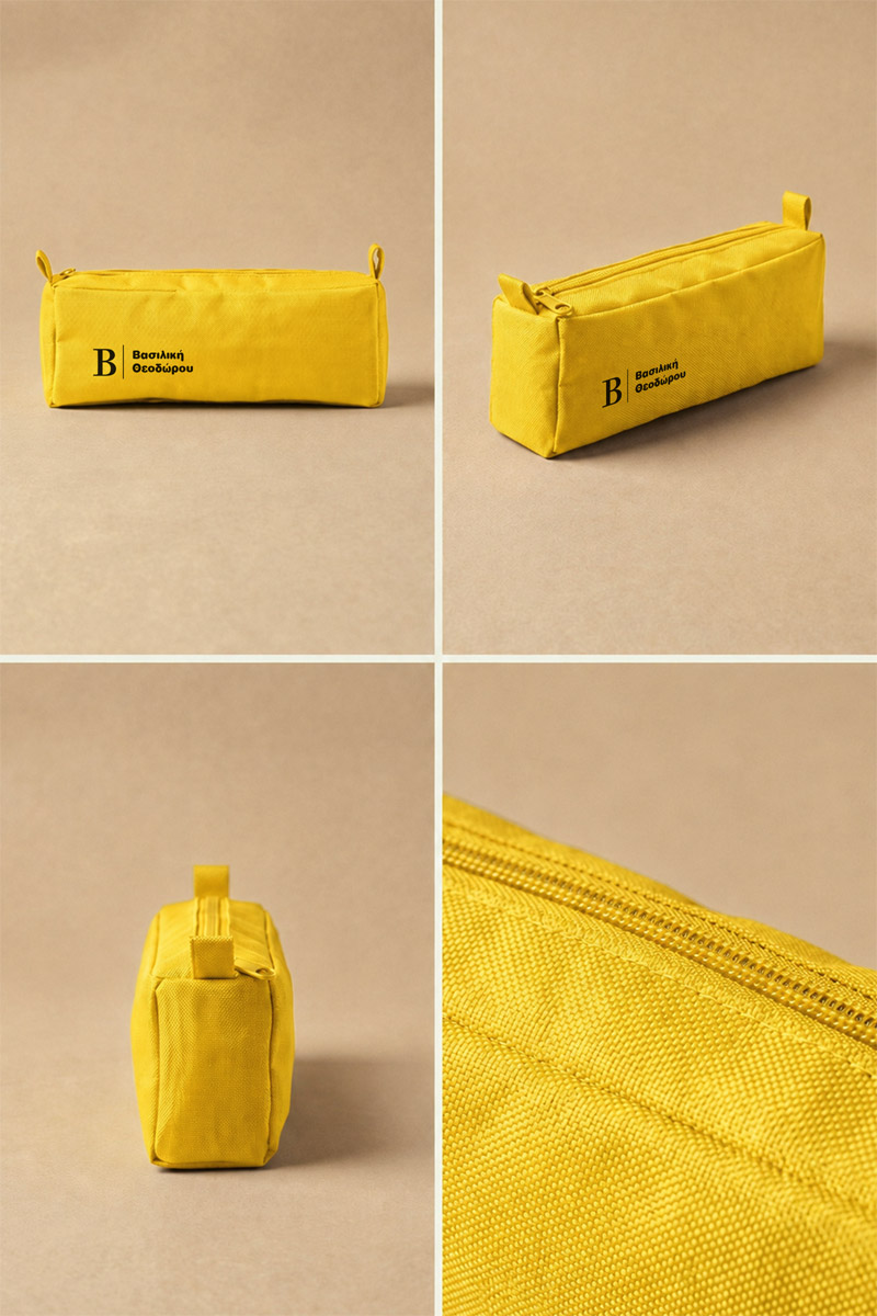 kasetina-sunte-me-ektiposi-onoma-afierosi-yellow-k-0119-2.jpg