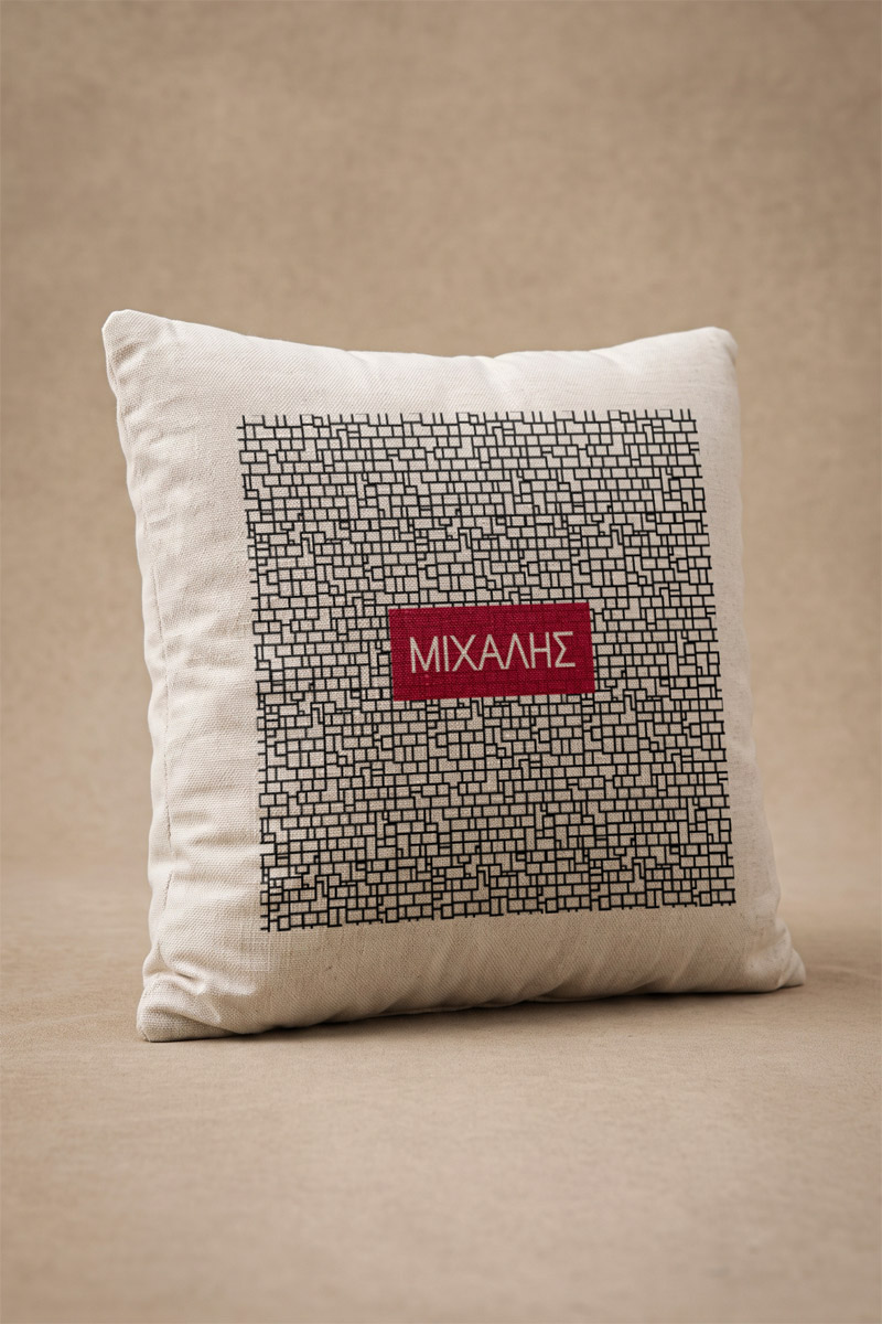 maksilari-me-onoma-kai-fotografia-diakosmisi-spitiou-myikona-o-0028-6.jpg