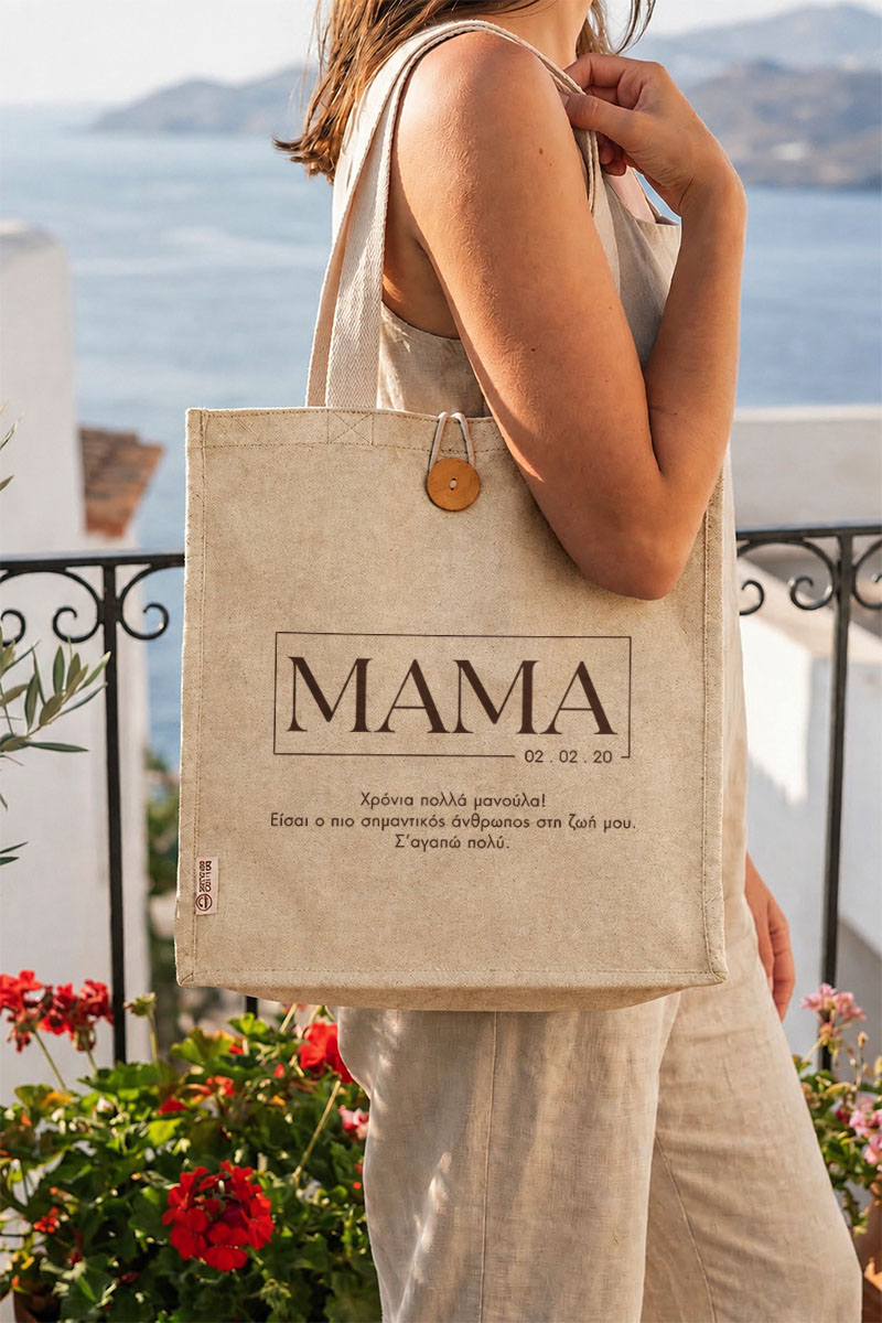 myikona-premium-totebag-panini-tsanta-beige-a-0013-1.jpg