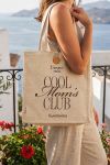 Premium Τσάντα Αγοράς Mom’s Club, Δώρο Γιορτή της Μητέρας