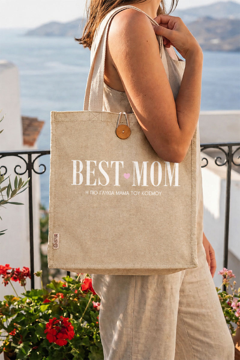 myikona-premium-totebag-panini-tsanta-beige-a-0022-1.jpg