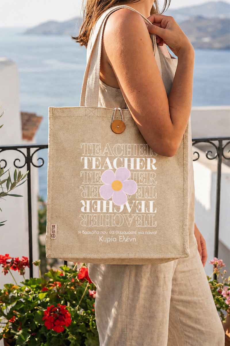 myikona-premium-totebag-panini-tsanta-beige-a-0061-1.jpg