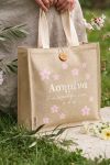 myikona-premium-totebag-panini-tsanta-beige-g-0019-1.jpg