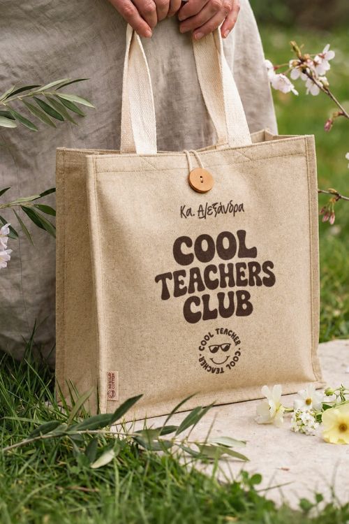 Τσάντα Παραλίας Teacher’s Club, Πρακτικό Δώρο για τη Δασκάλα