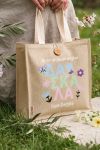 myikona-premium-totebag-panini-tsanta-beige-f-0069-1.jpg