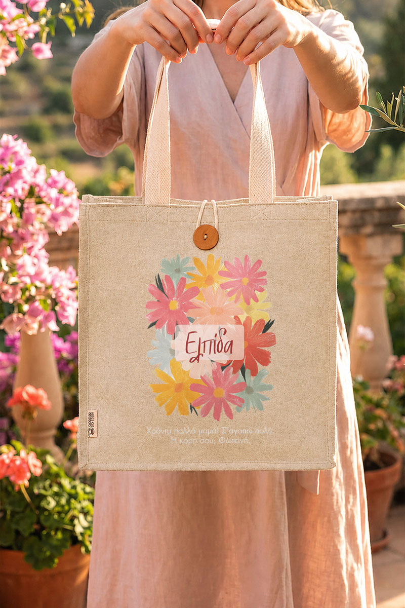 myikona-premium-totebag-panini-tsanta-beige-c-0001-3.jpg