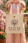 myikona-premium-totebag-panini-tsanta-beige-d-0005-1.jpg