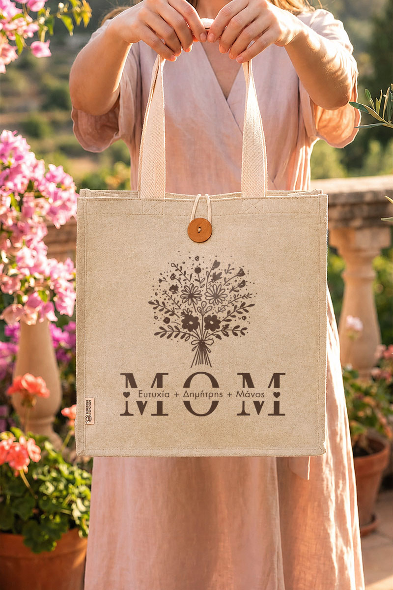 myikona-premium-totebag-panini-tsanta-beige-c-0005-3.jpg